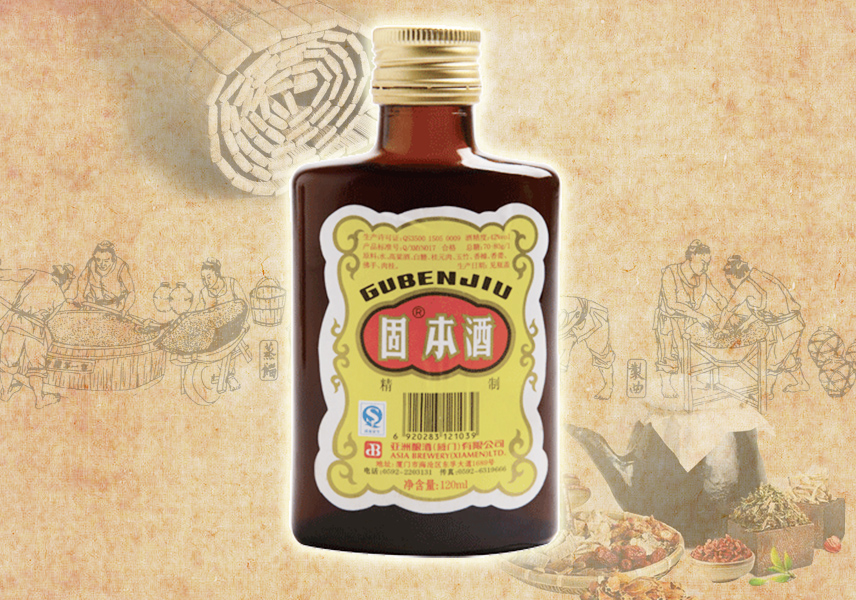 42%VOL 固本酒 120ml